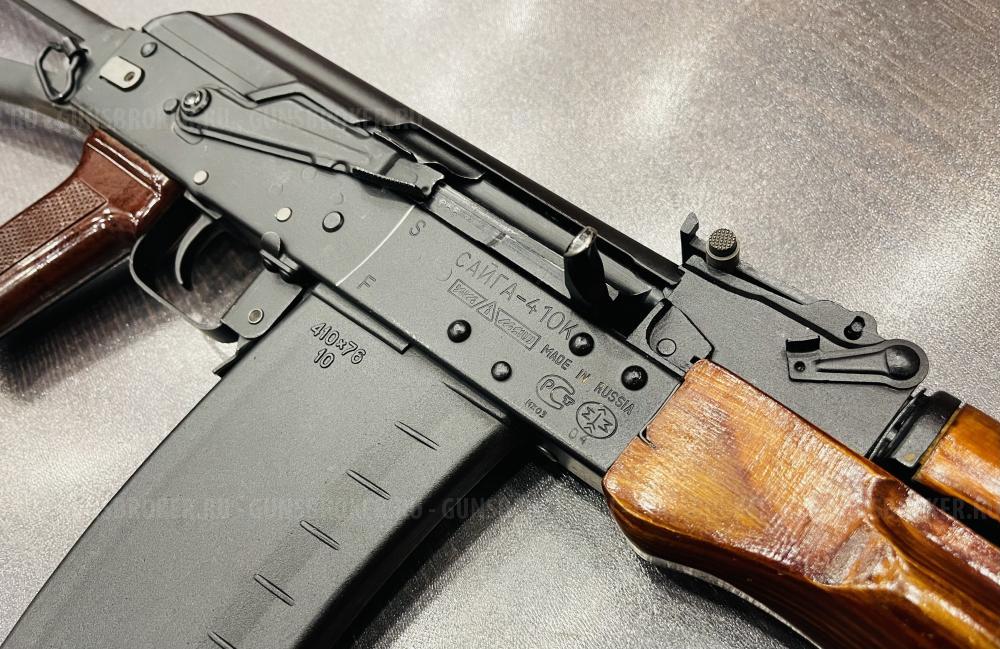 САЙГА-410К к.410х76 (арт.761)  тел.+7495-175-75-75