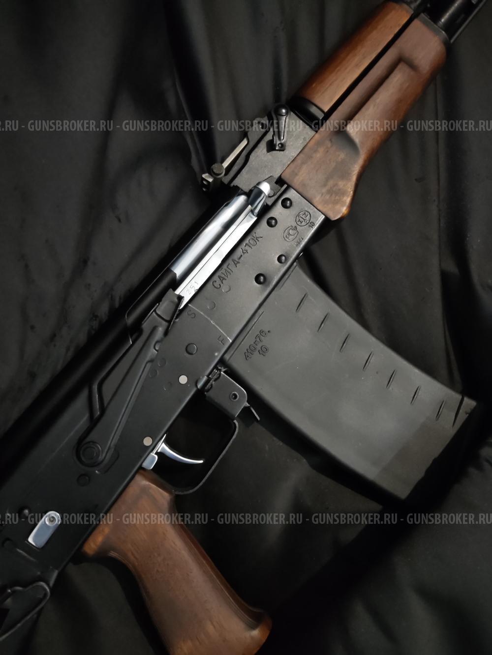 Сайга-410К, кал.410/76 "Легион"