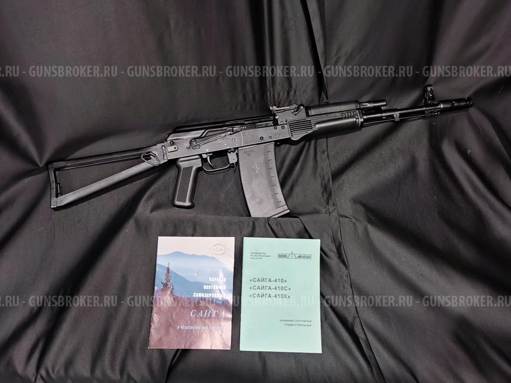 Сайга-410К, кал.410/76, "Легион"