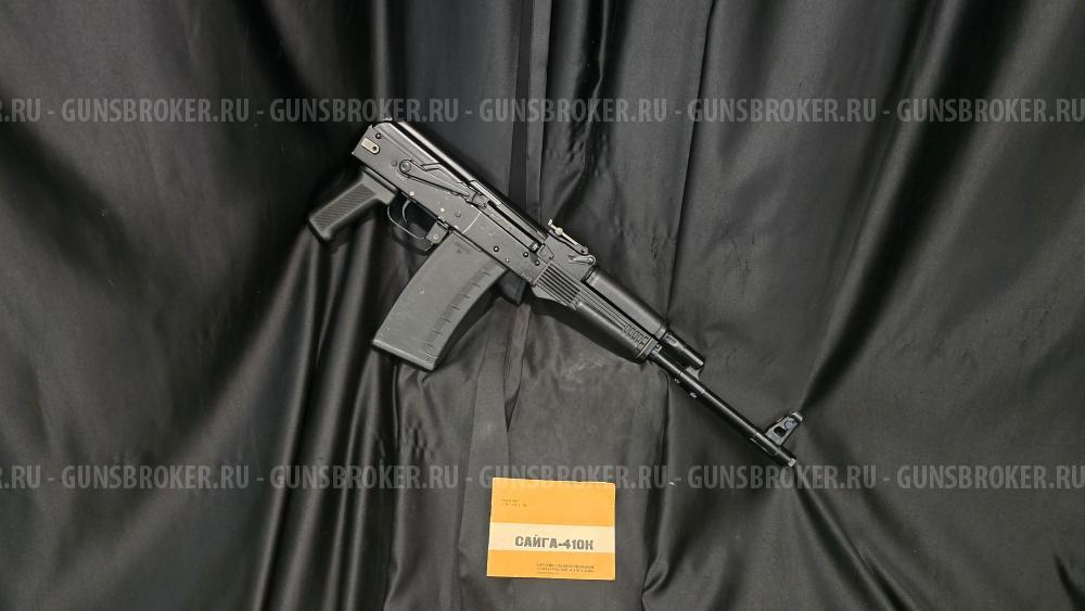 Сайга-410К, кал.410/76