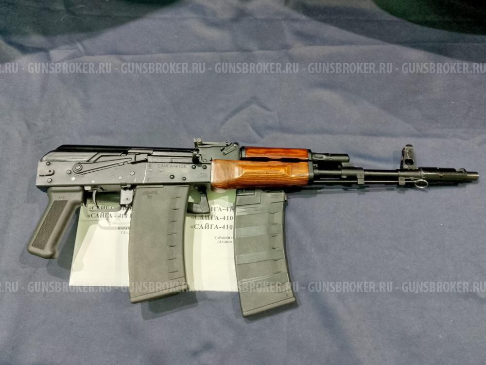 Сайга-410К, кал.410/76