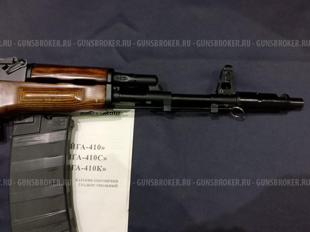Сайга-410К, кал.410/76