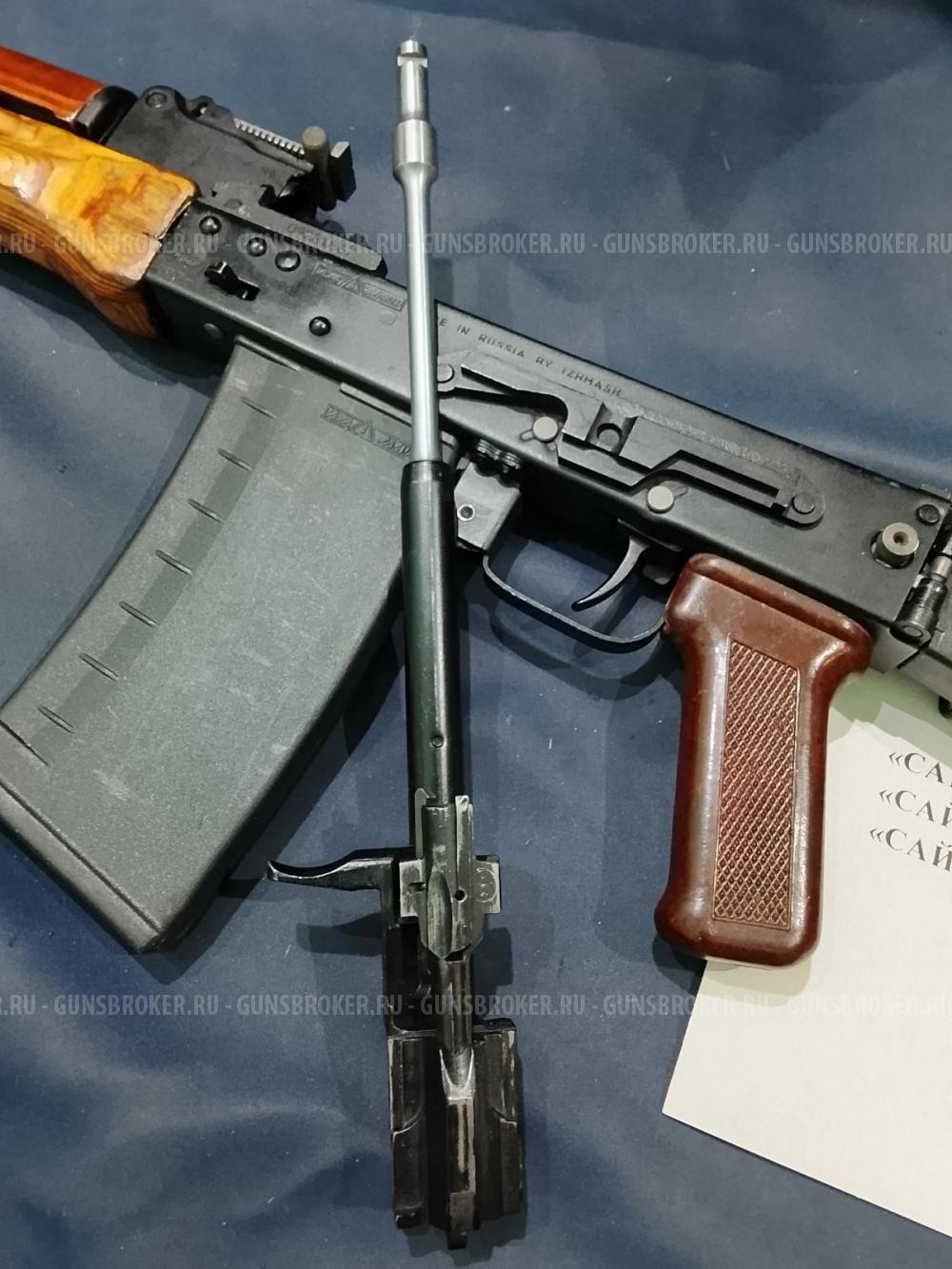 Сайга-410К, кал.410/76