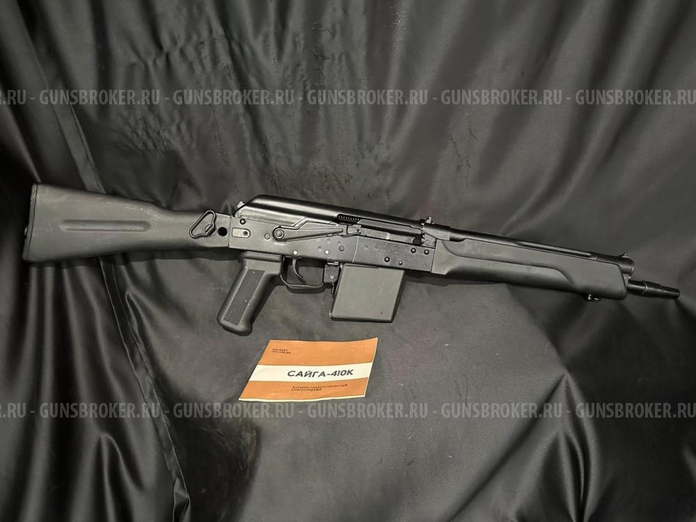 Сайга-410К, кал.410/76