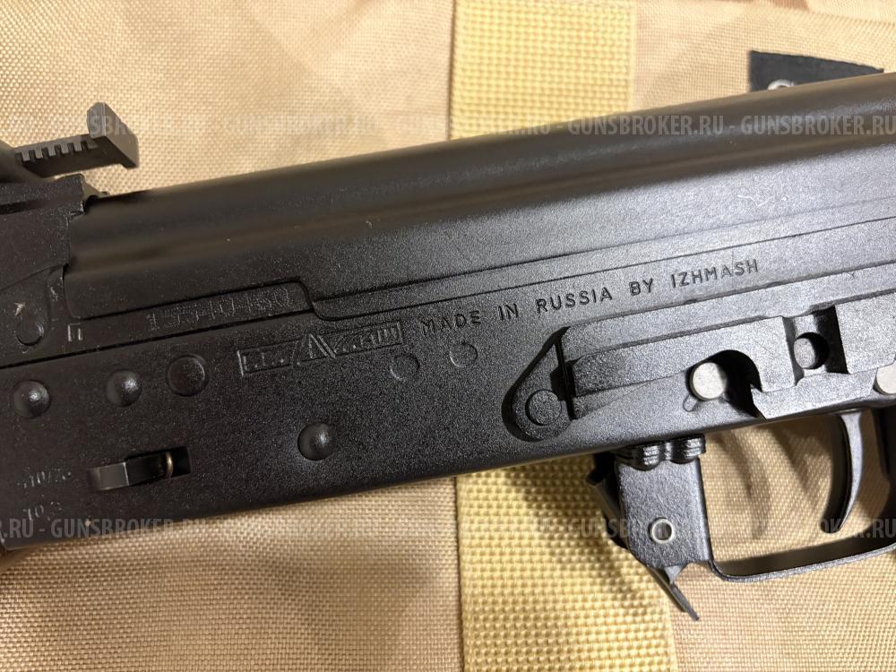 Сайга 410К короткая в дереве новая (Питер)