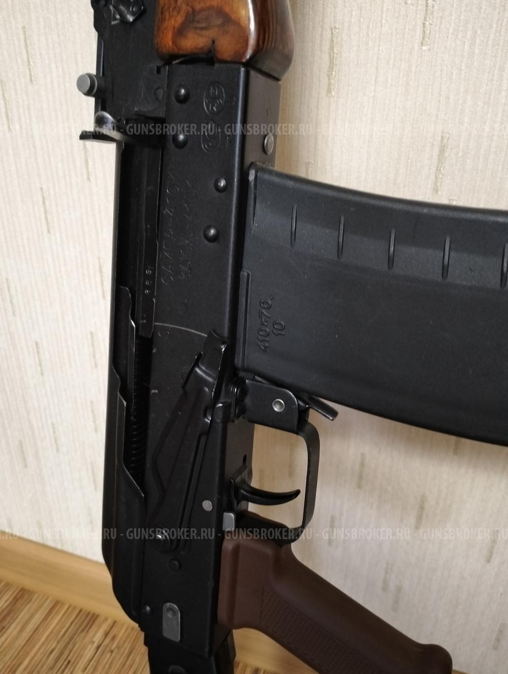 Сайга 410К. Оса-лазер.