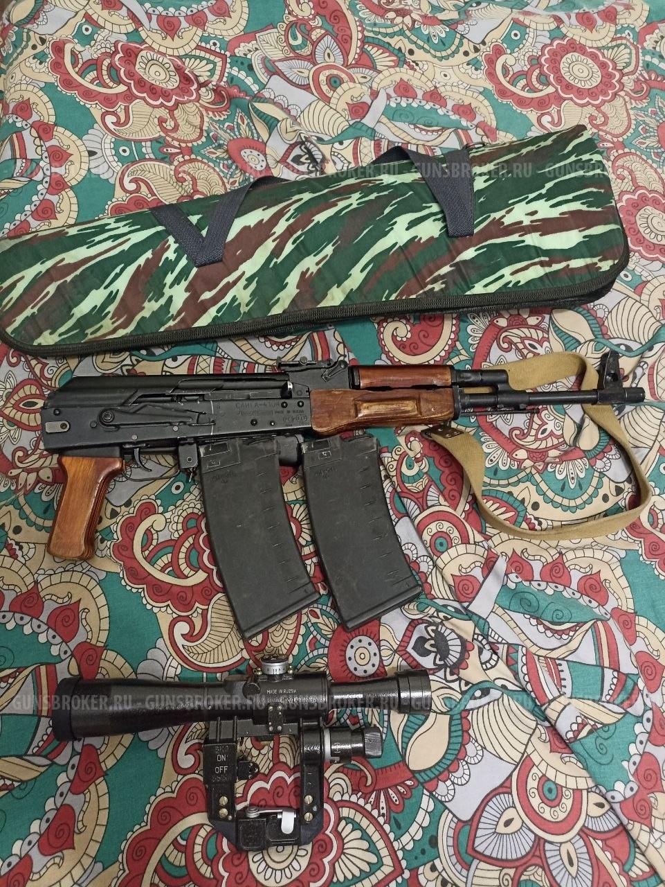 Сайга-410К с оптикой и расширенным комплектом