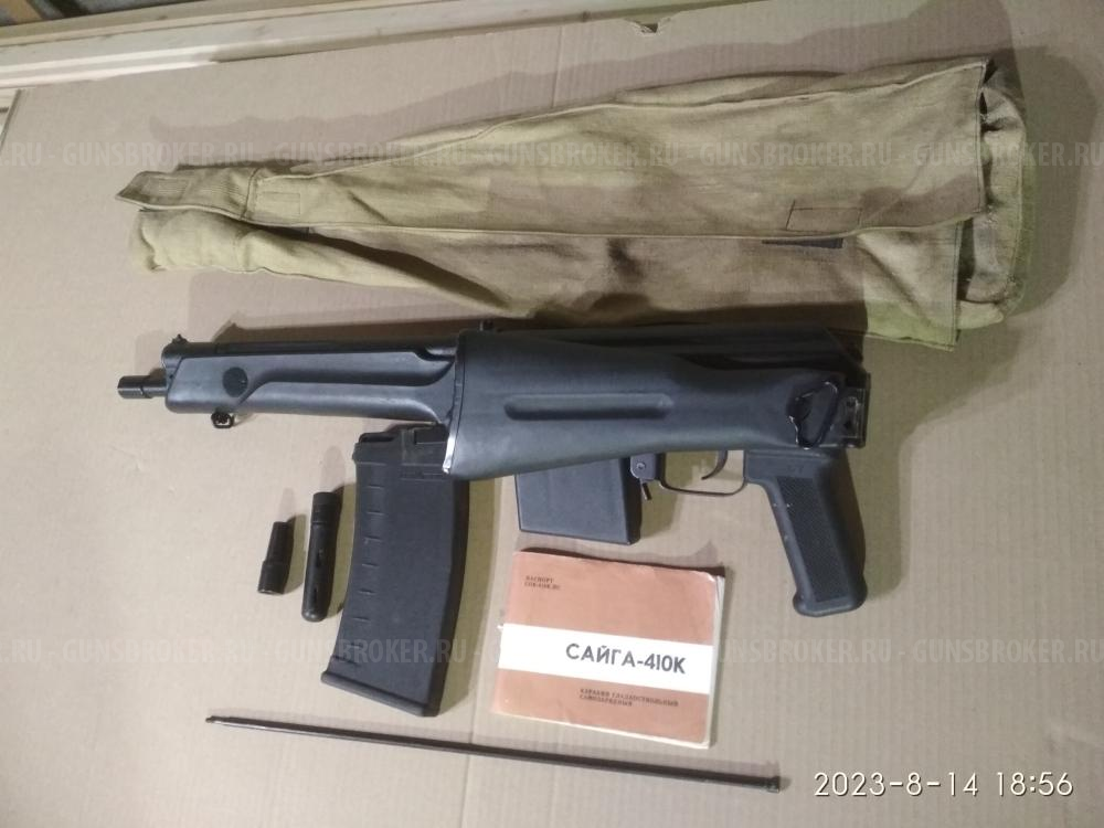 Сайга 410к