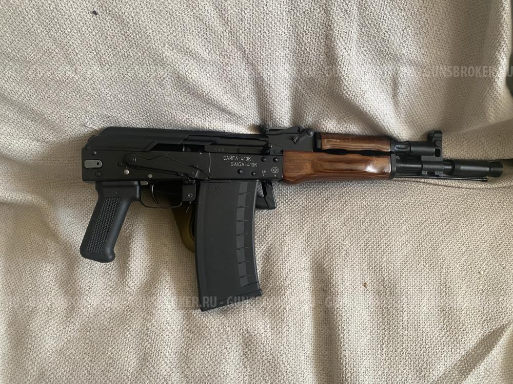 Сайга 410к