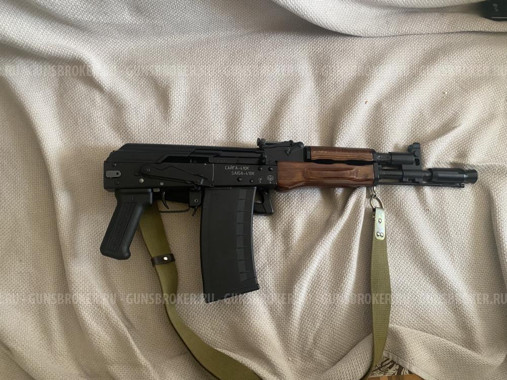 Сайга 410к