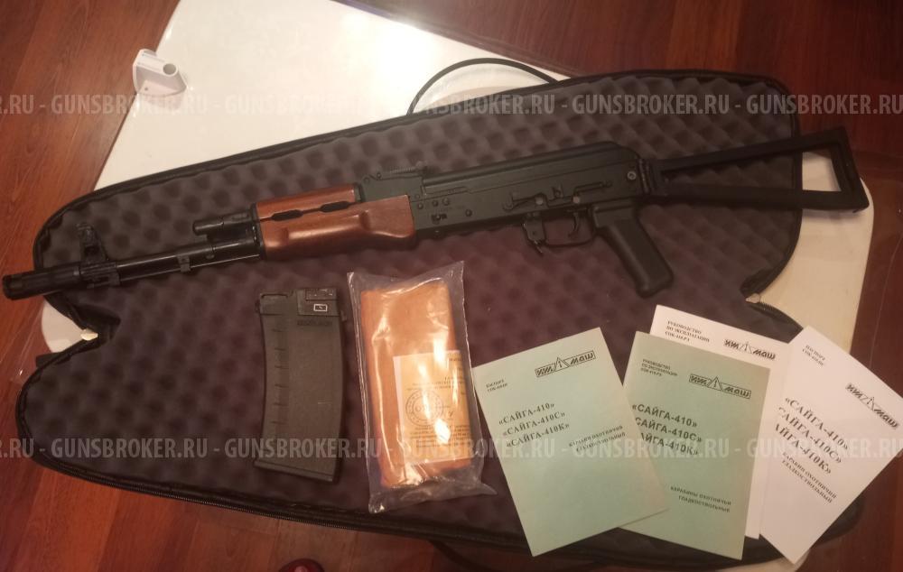 Сайга 410К