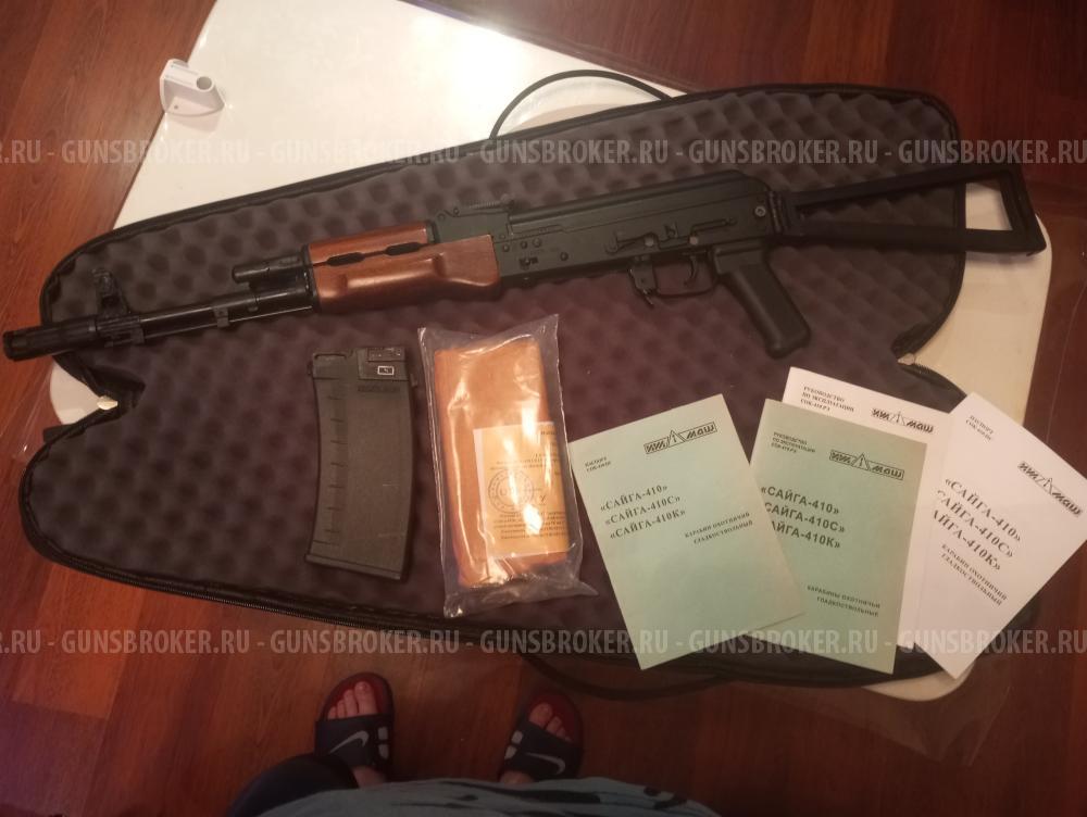 Сайга 410К