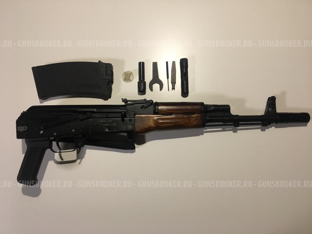 Сайга 410К