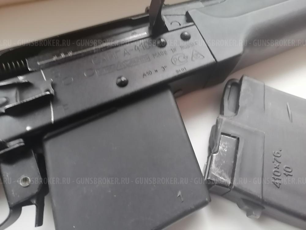 Сайга 410к