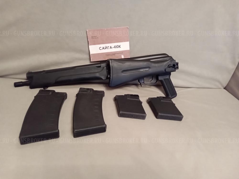  Сайга 410к