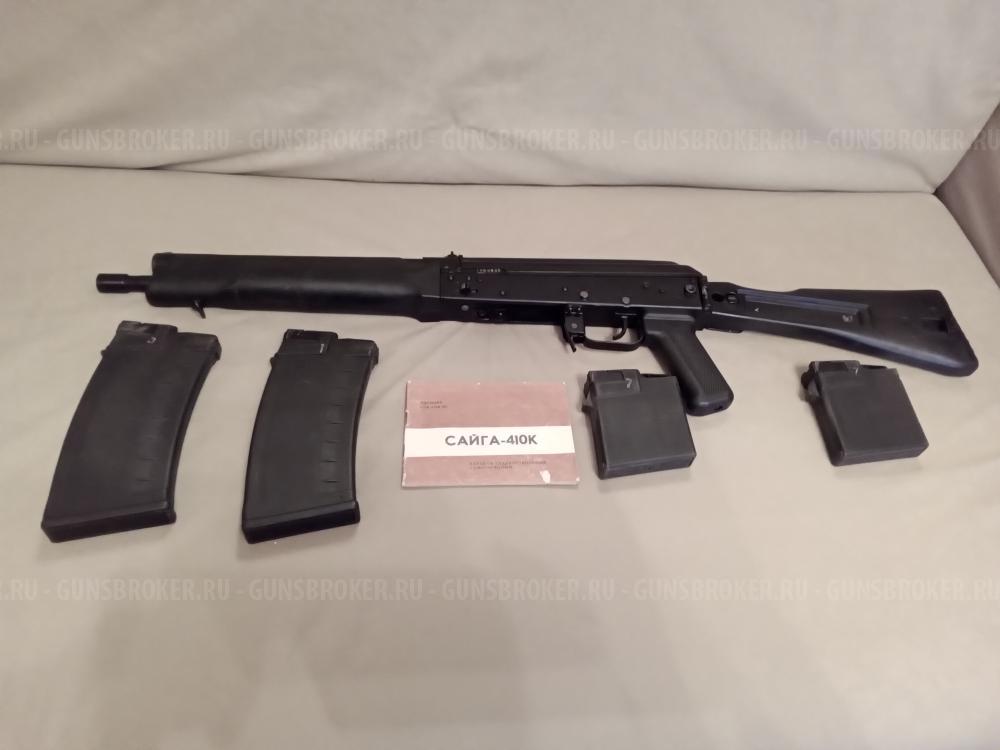  Сайга 410к