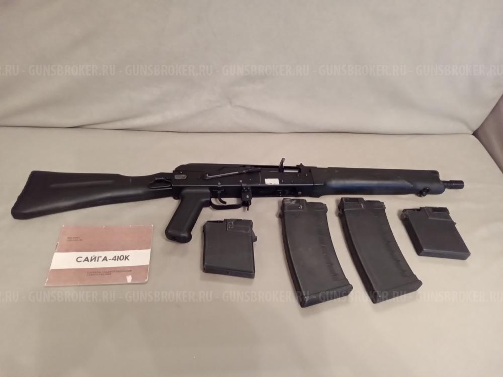  Сайга 410к
