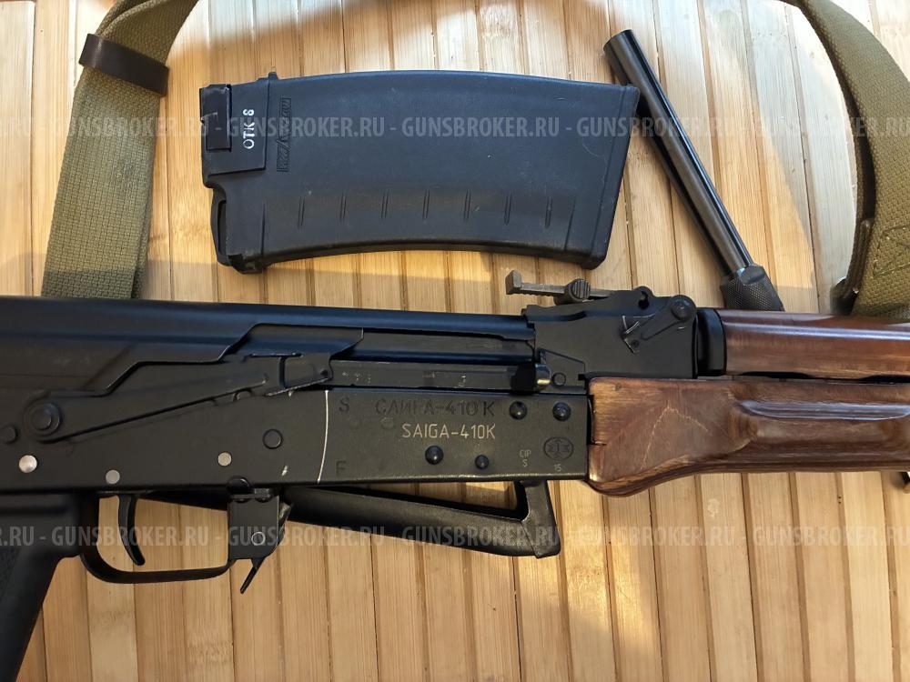 Сайга-410К