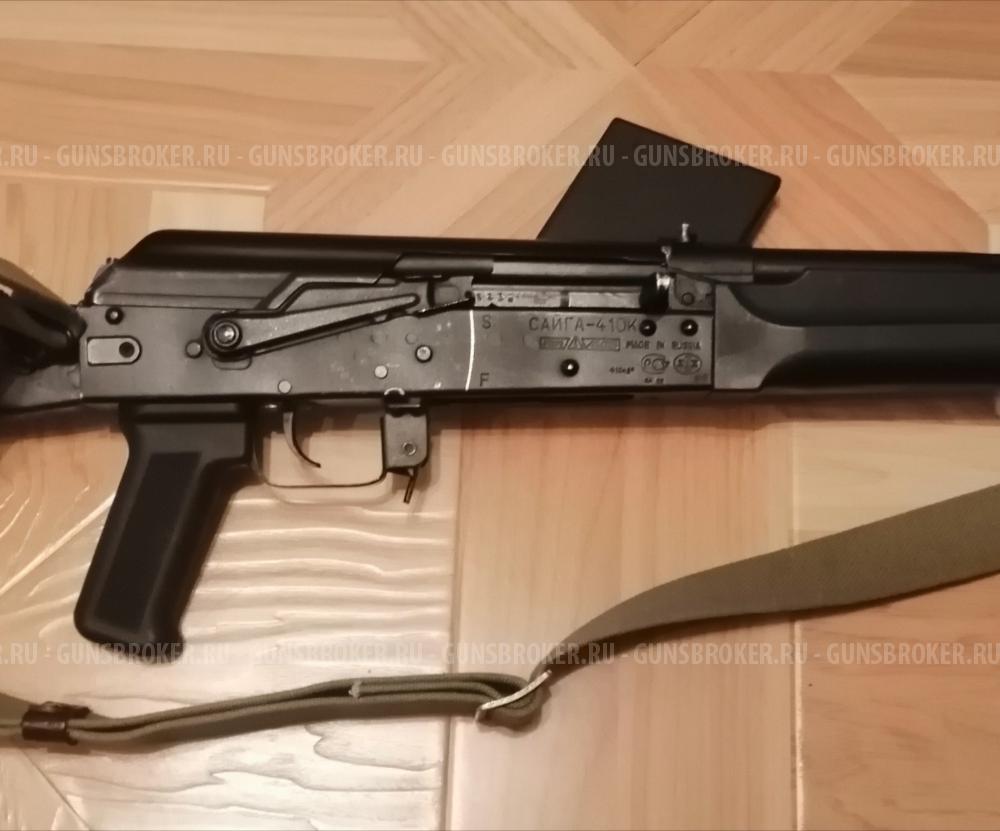 Сайга 410к 