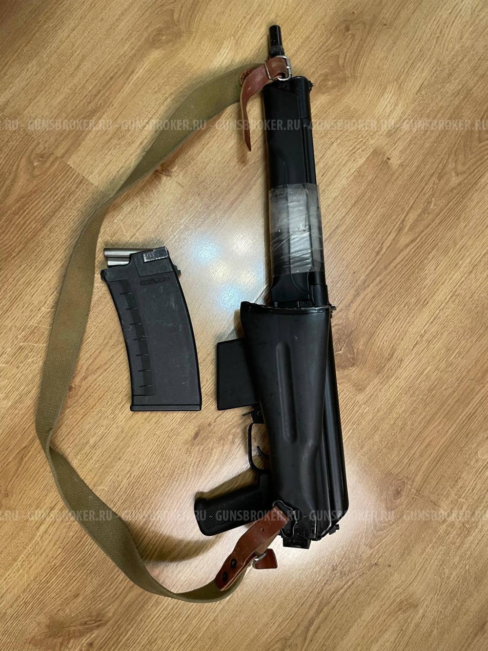 Сайга 410к