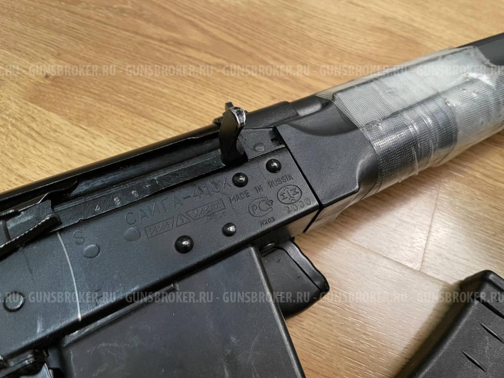 Сайга 410к