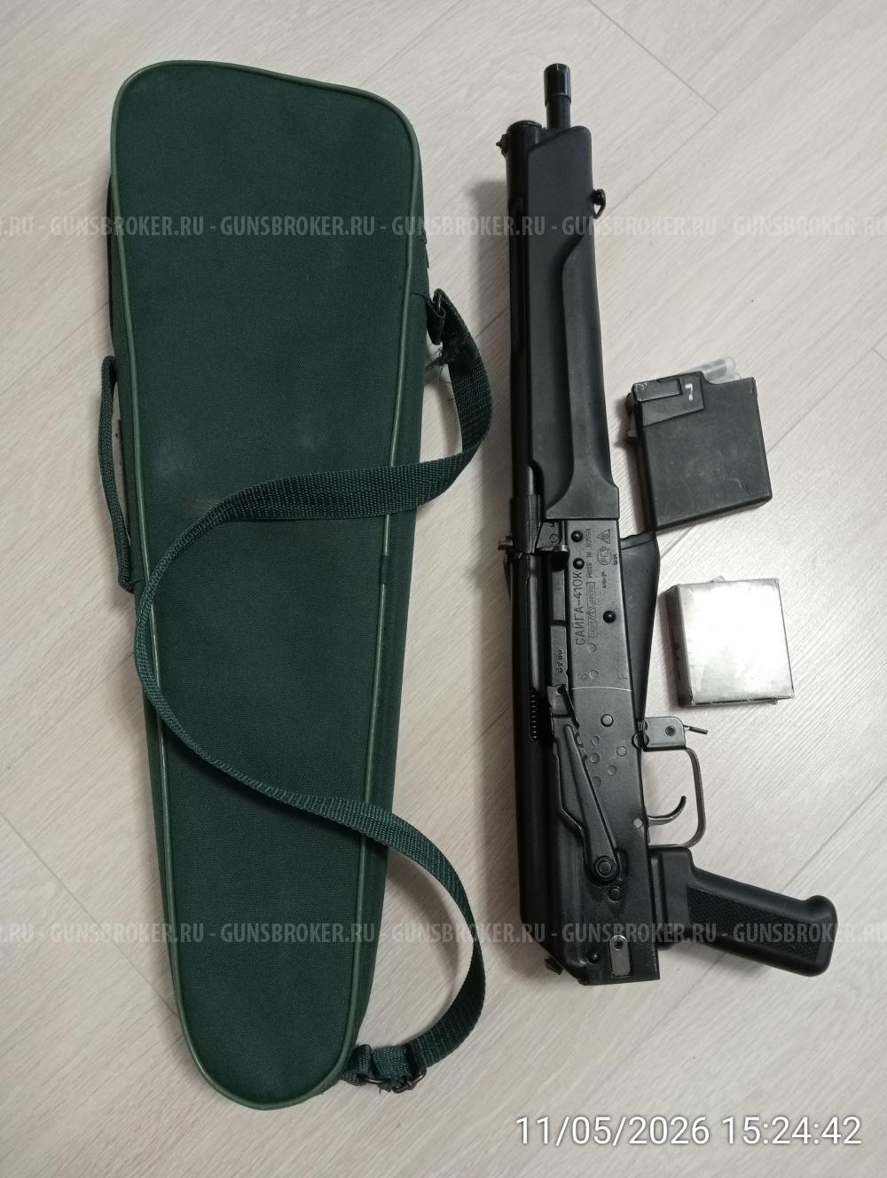 Сайга 410к