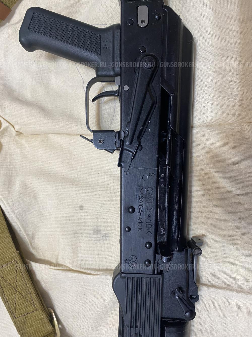 Сайга 410К