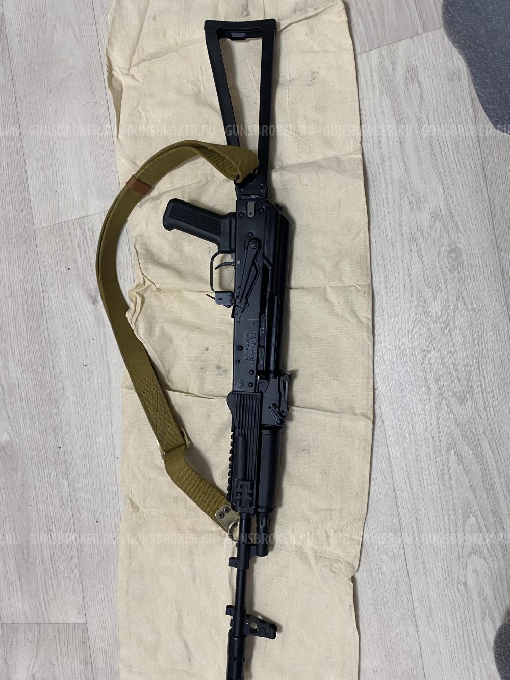 Сайга 410К
