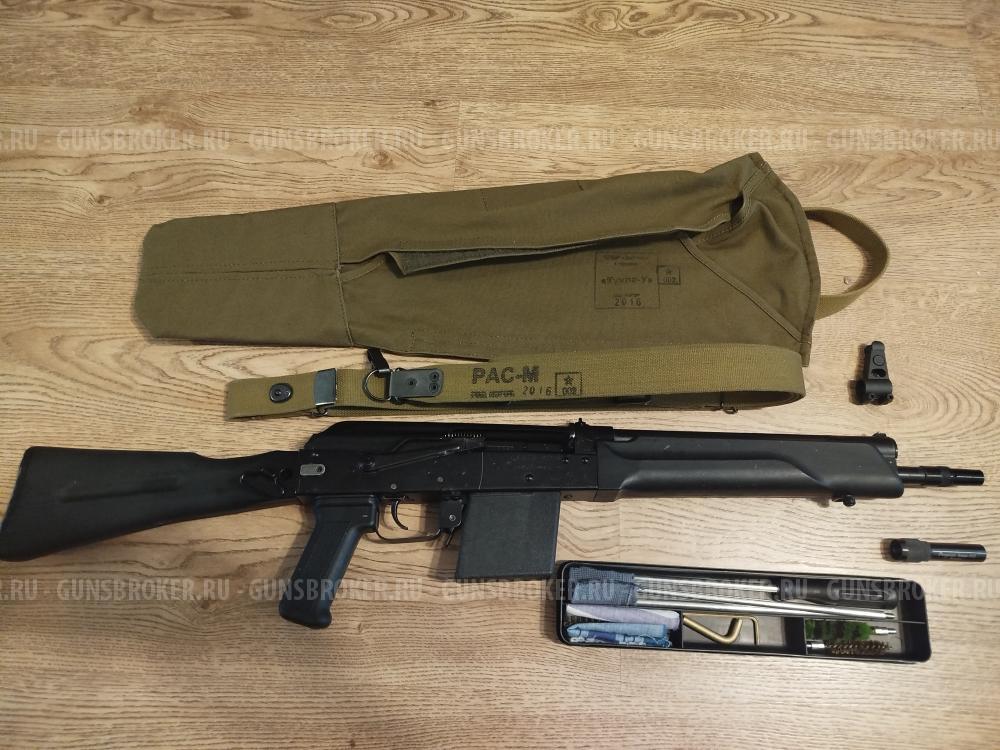 Сайга 410К