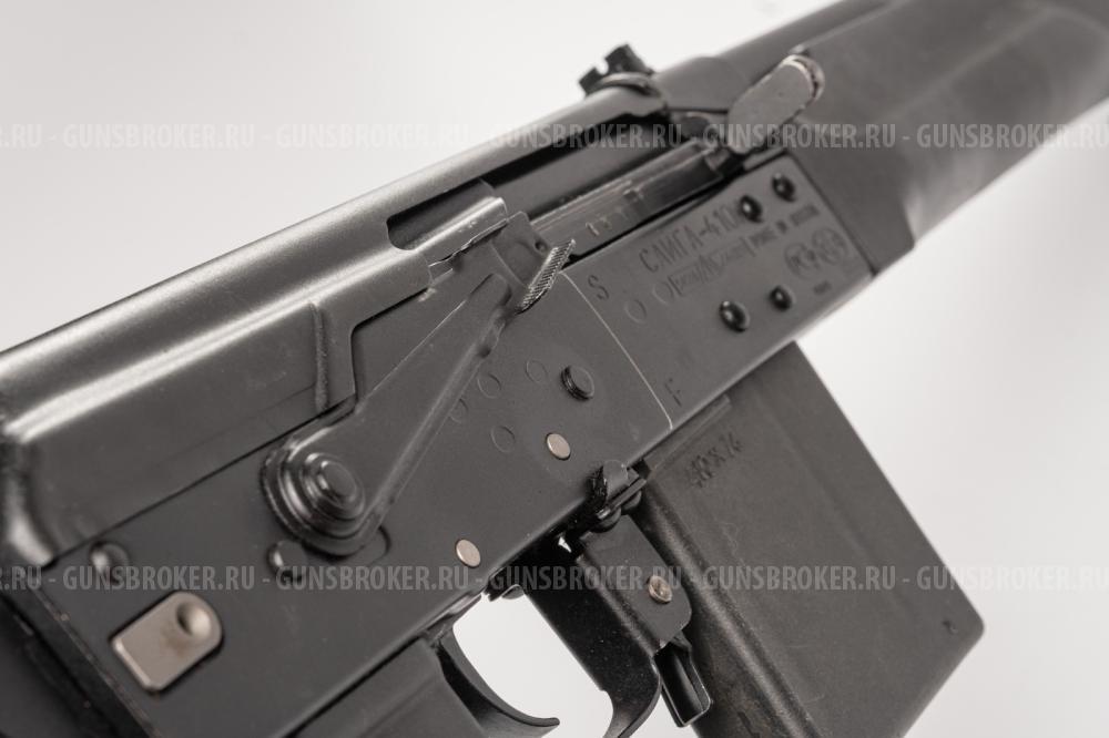 Сайга-410К