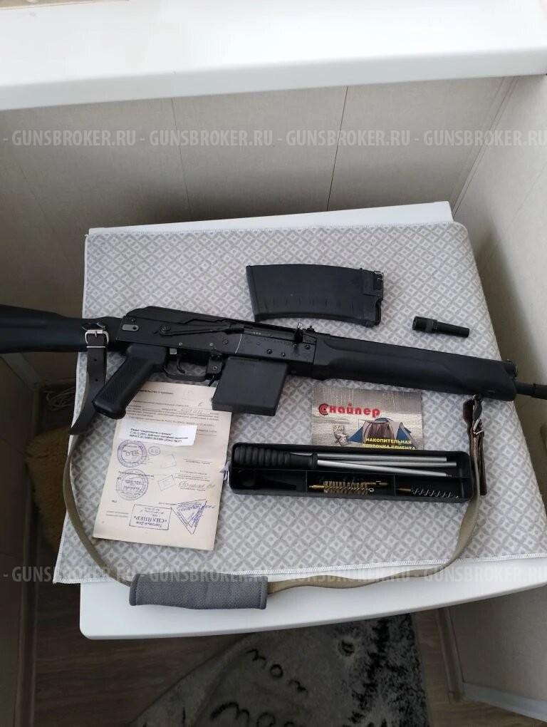 Сайга 410К