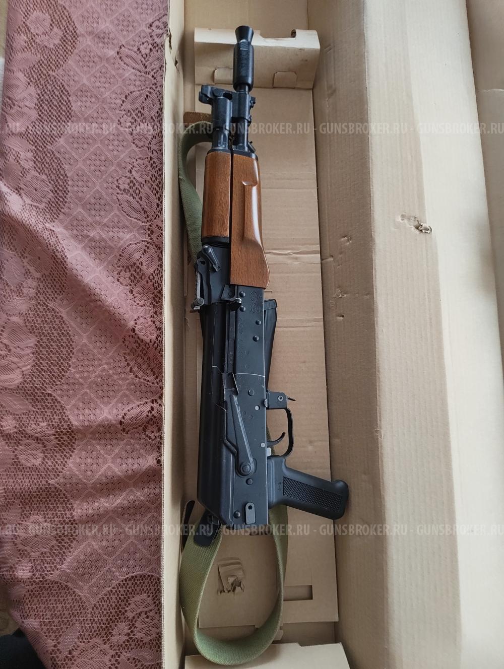 Сайга 410к
