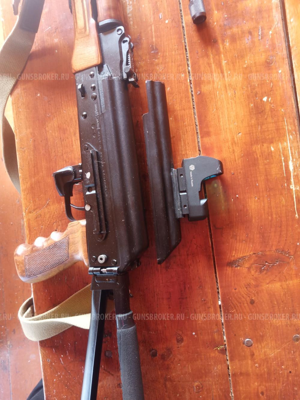 Сайга 410К