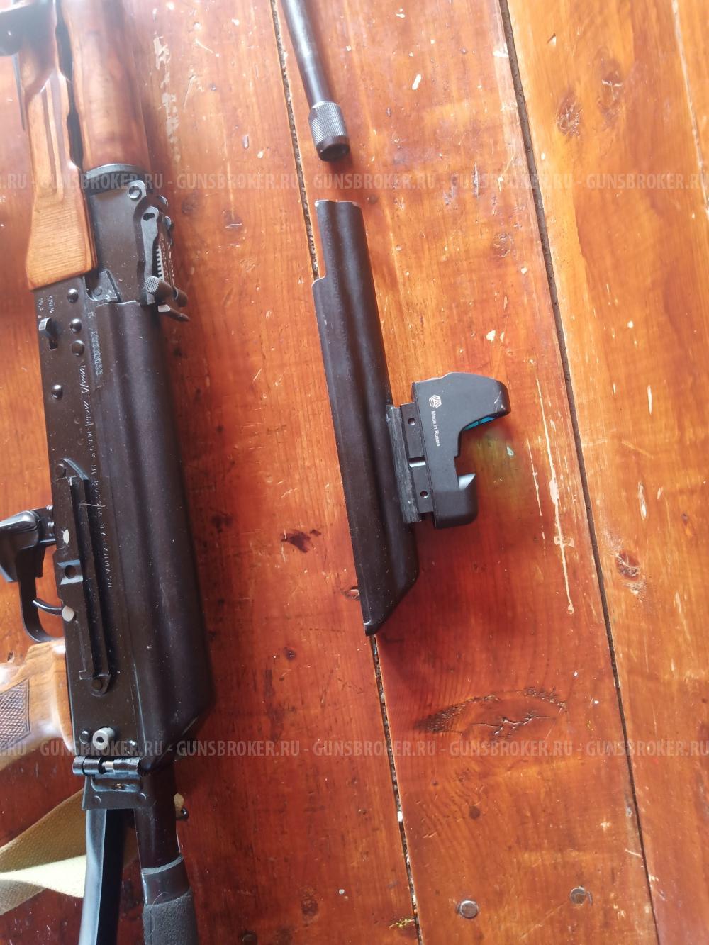 Сайга 410К