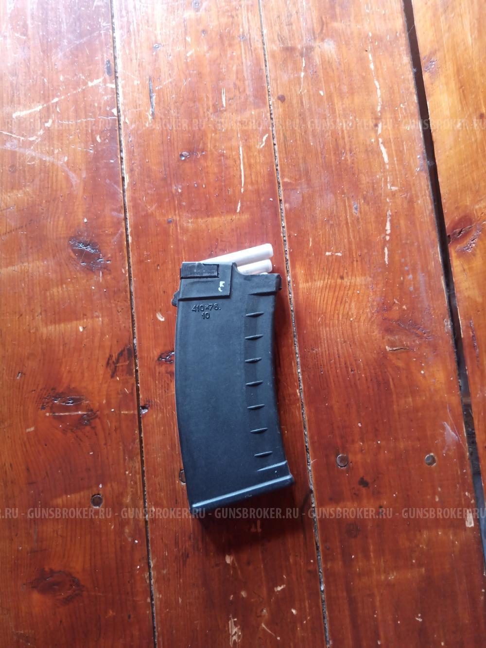 Сайга 410К