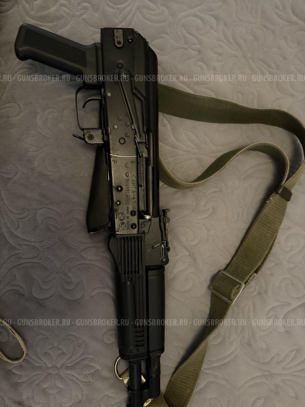 Сайга 410К