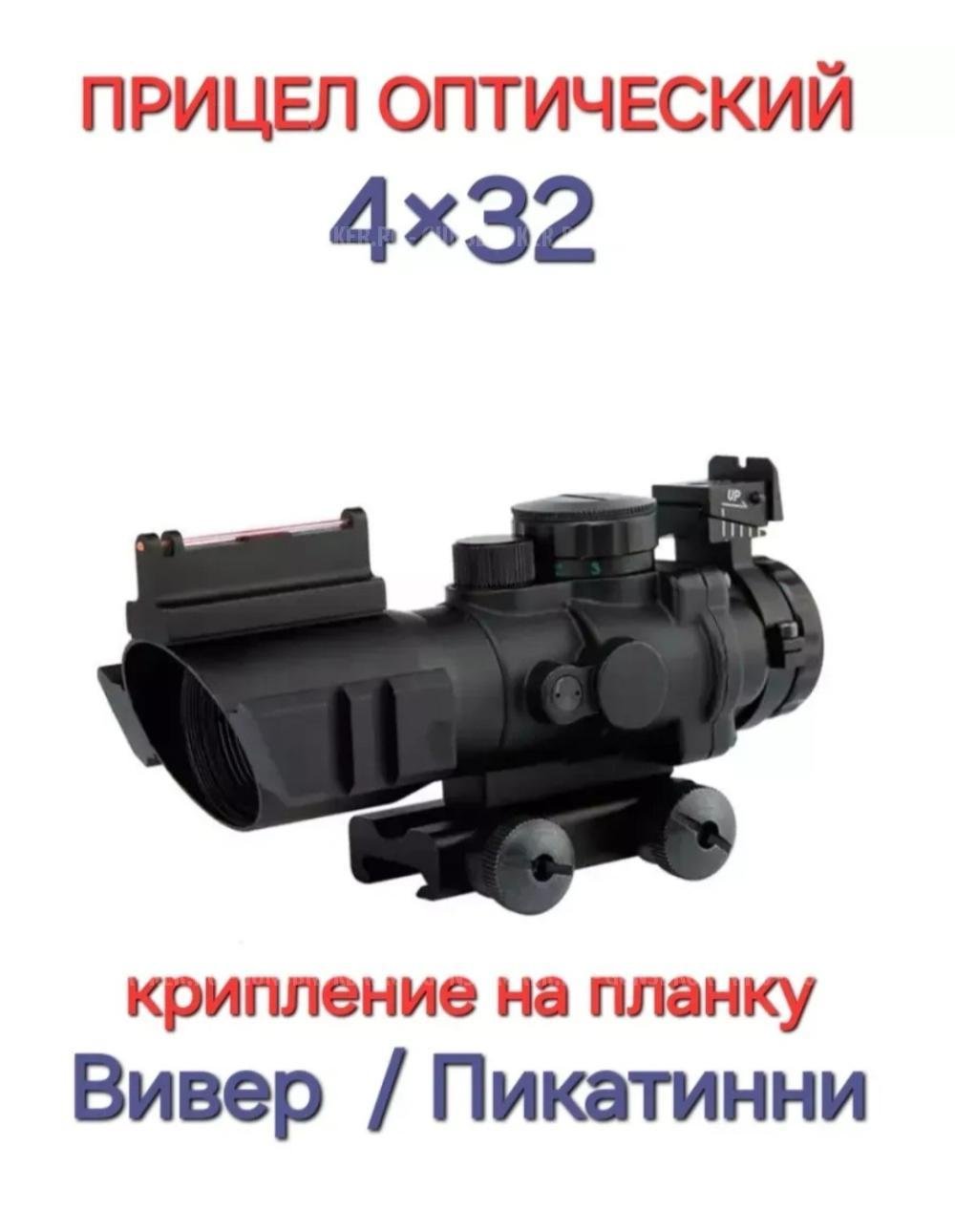 Сайга 410,охотничий вариант.