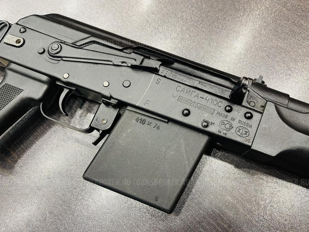 Сайга-410С к.410/76 (арт.031)  тел.+7495-175-75-75