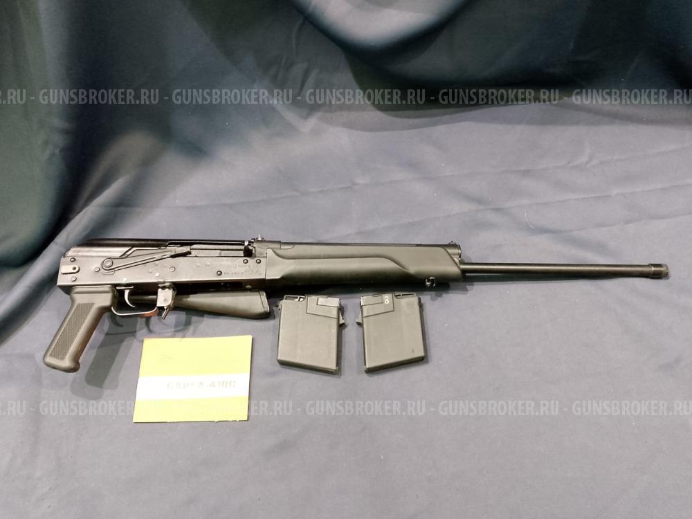 Сайга-410С, кал.410/76