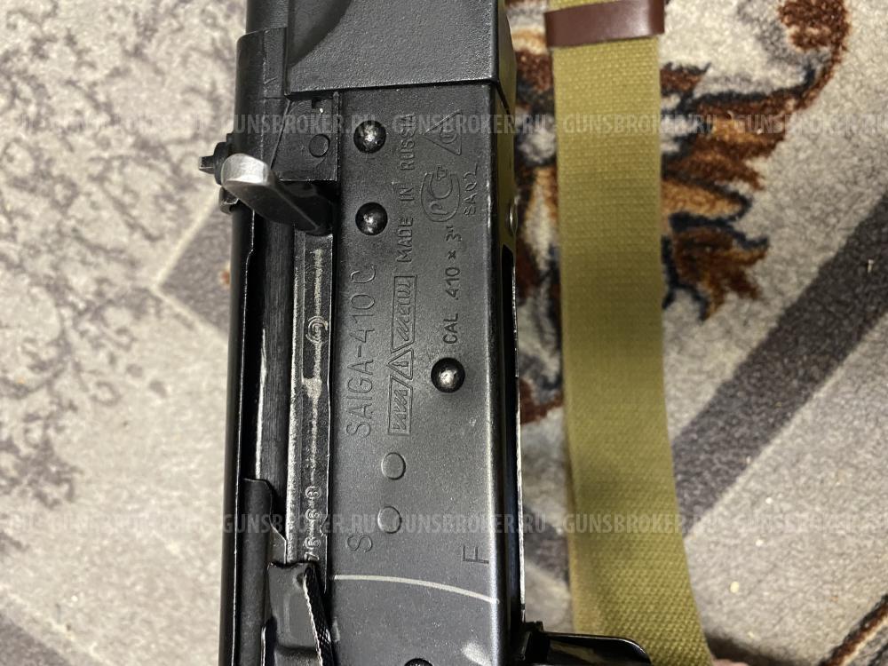 Сайга 410С