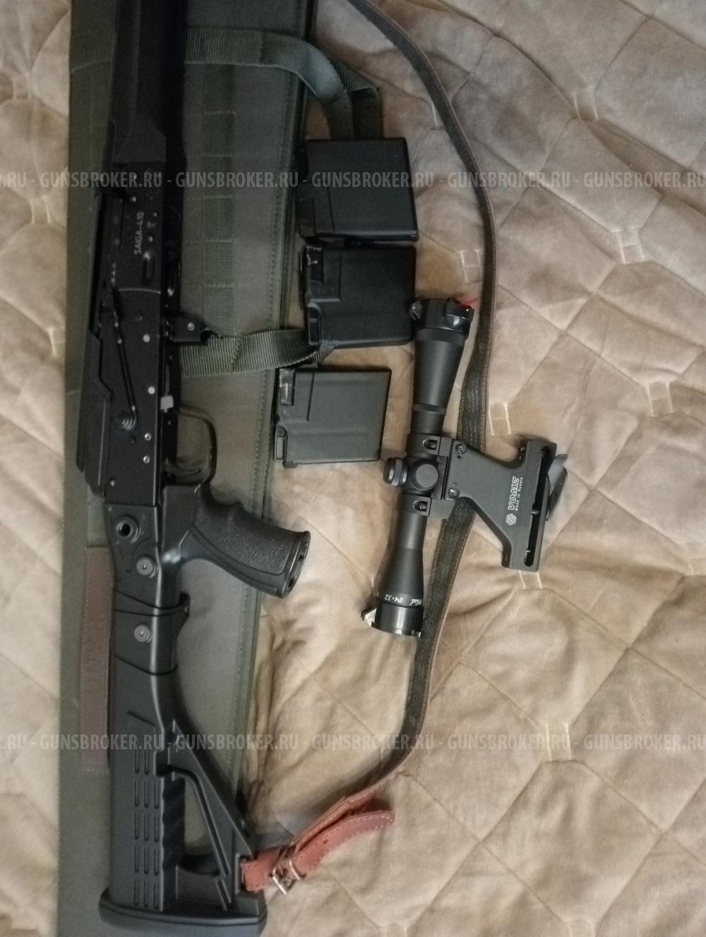 Сайга 410с