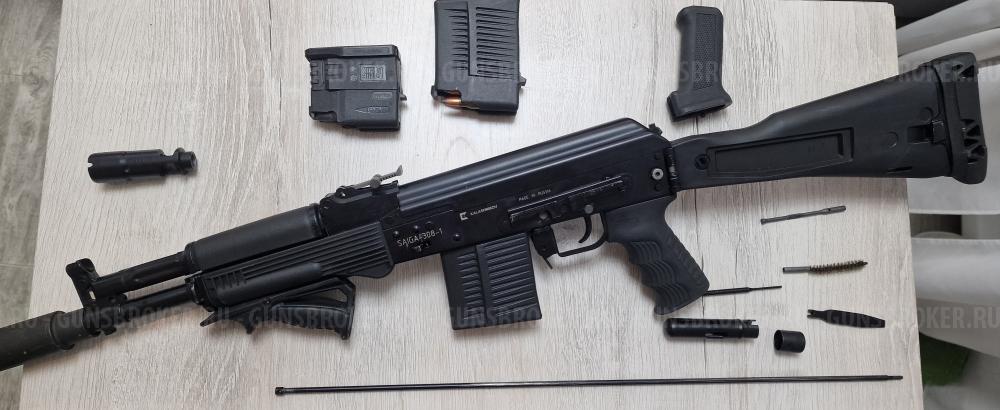 Карабин Калашников Сайга 46 308 Win (7,62*51)