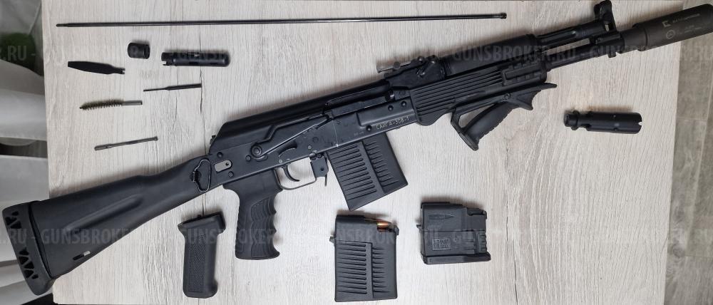 Карабин Калашников Сайга 46 308 Win (7,62*51)