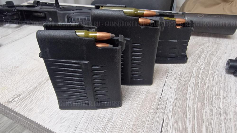 Карабин Калашников Сайга 46 308 Win (7,62*51)