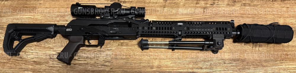 Сайга 5 45 исп 030