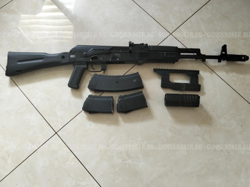 Сайга-5, 45 исп. 030