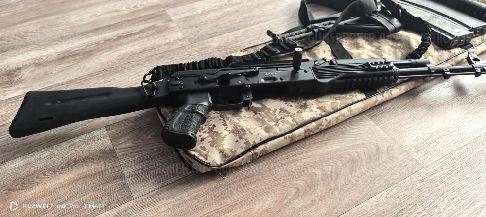 Сайга 5 45*39