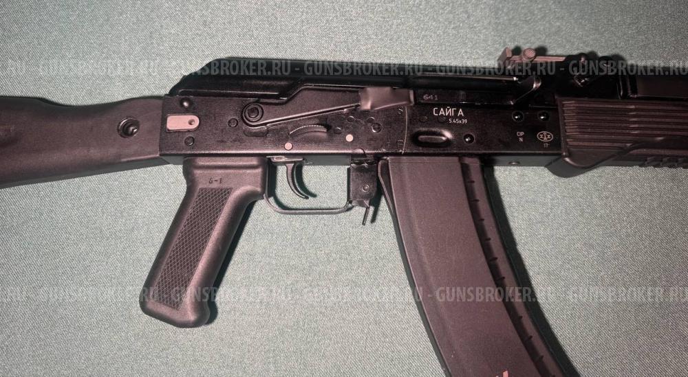 Сайга 5.45 х 39