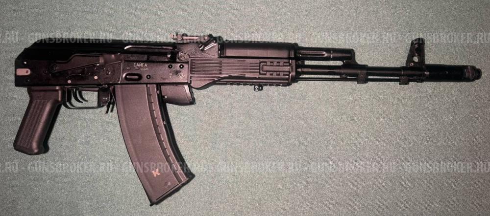 Сайга 5.45 х 39