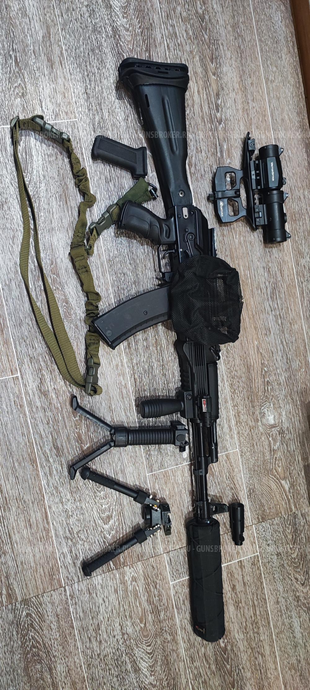 Сайга 5.45 исп 030